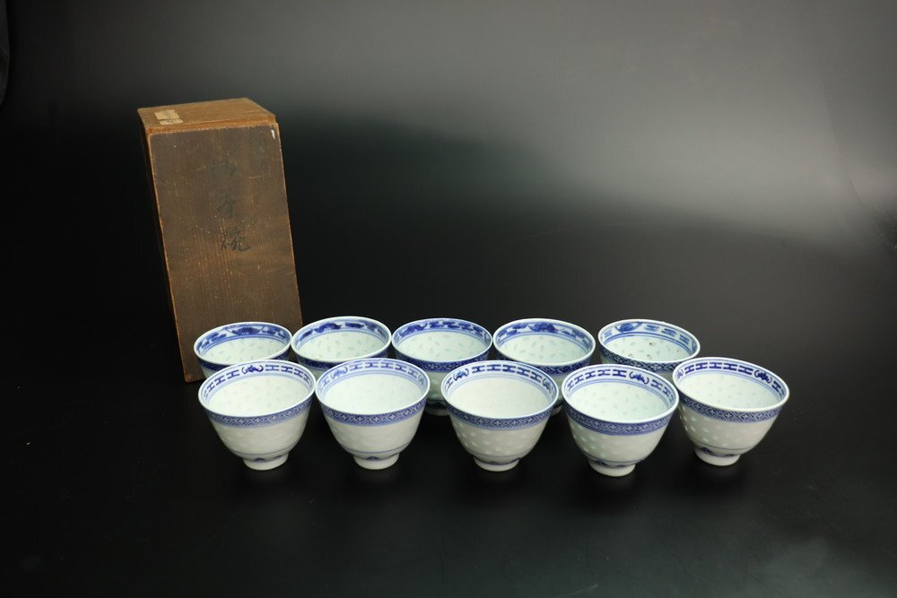 Yahoo!オークション -「蛍 煎茶碗」の落札相場・落札価格