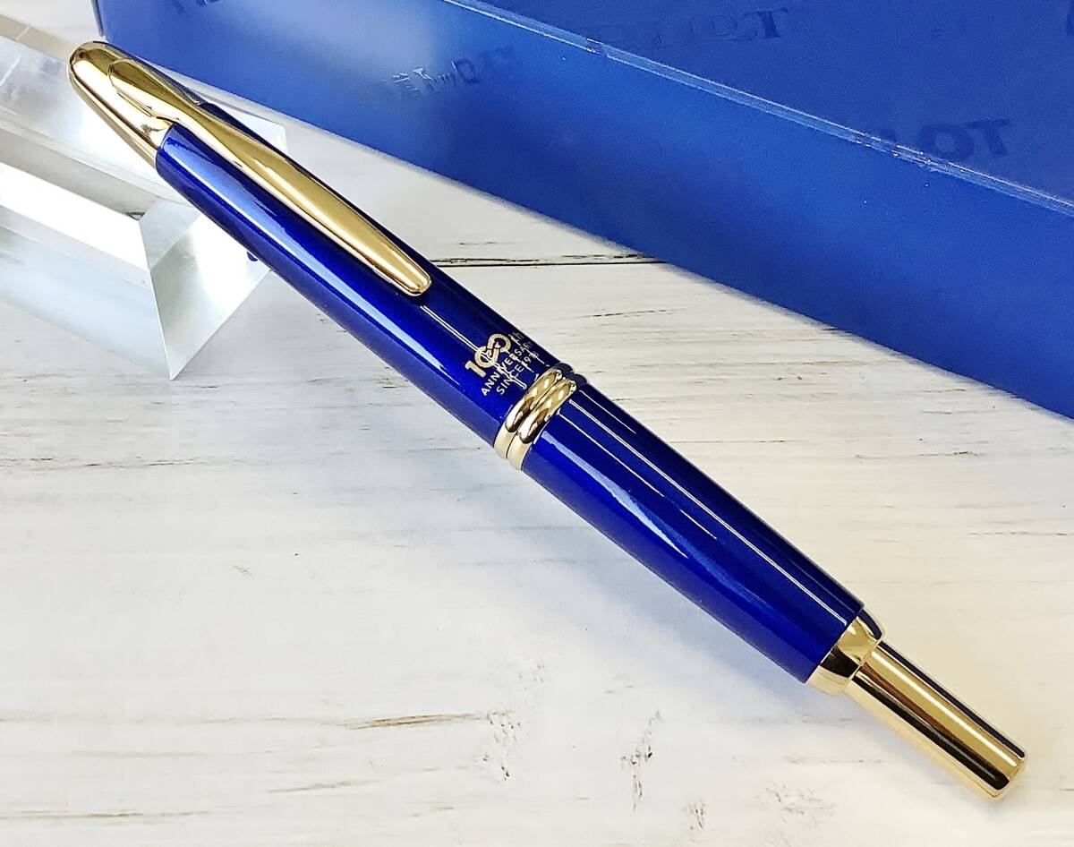 新品】 パイロット 万年筆 キャップレス 『パイロット設立100周年記念