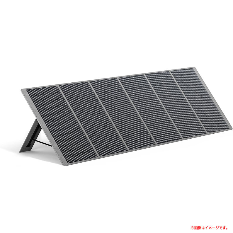 2026年最新】Yahoo!オークション -ソーラーパネル400wの中古品・新品