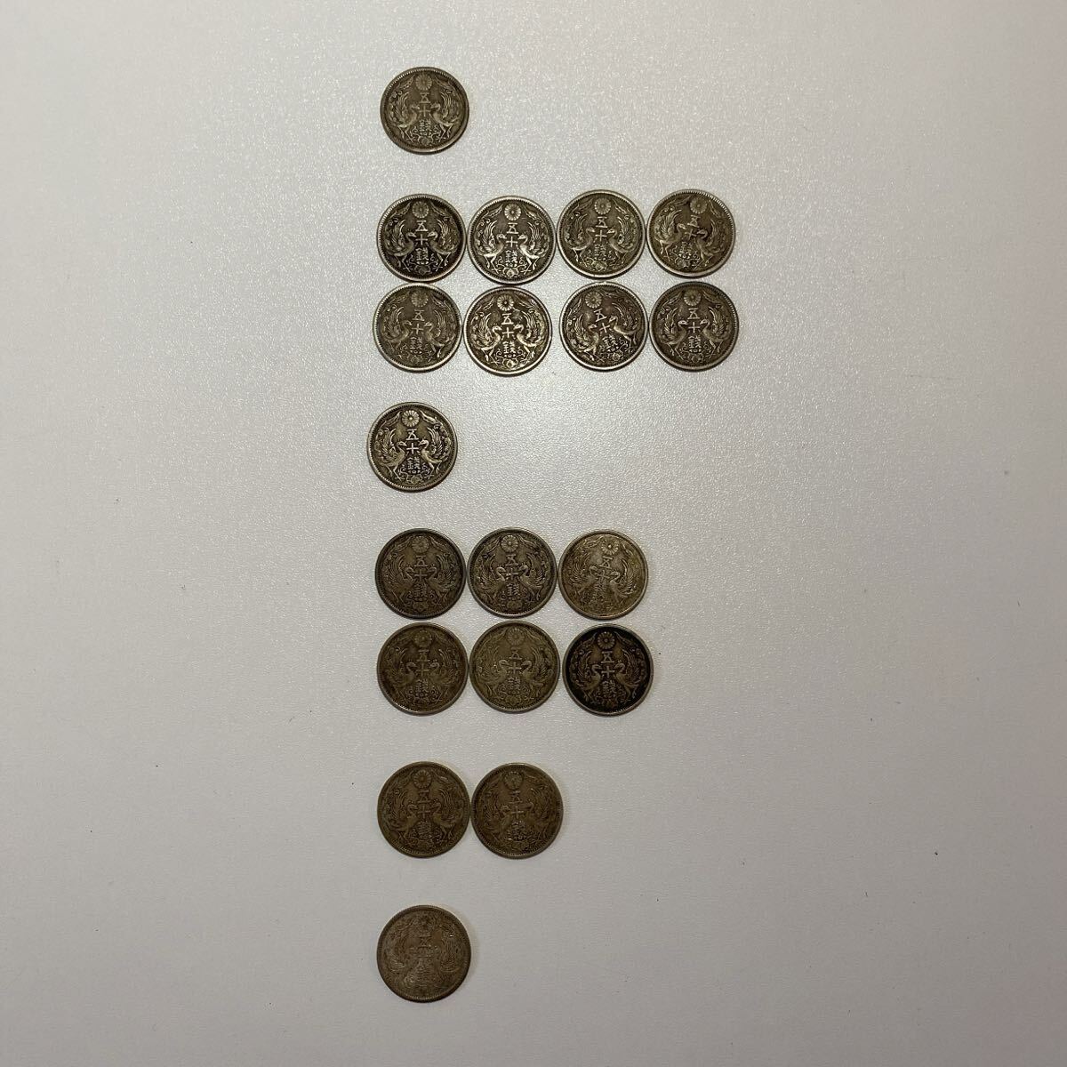 Yahoo!オークション -「大正13年」(50銭) (近代)の落札相場・落札価格