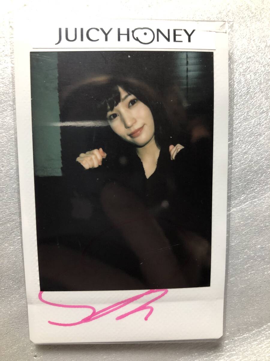 2026年最新】Yahoo!オークション -ジューシーハニー サイン