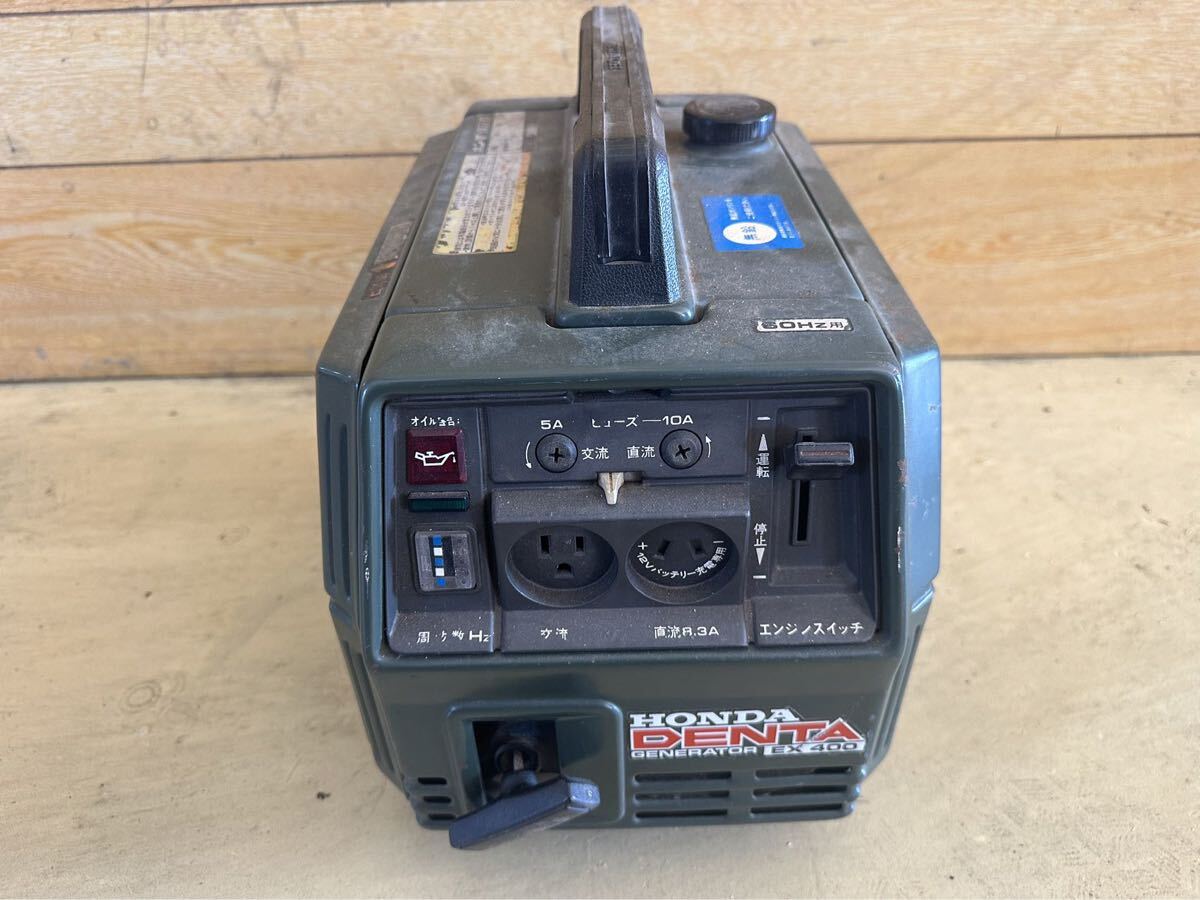 Yahoo!オークション -「発電機 ホンダ ex400」の落札相場・落札価格