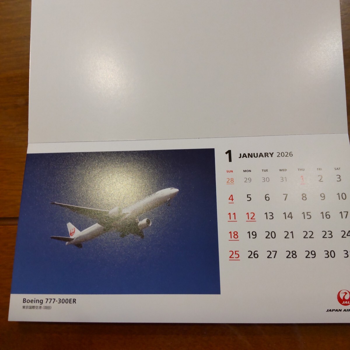 2026年最新】Yahoo!オークション -jalカレンダーの中古品・新品・未