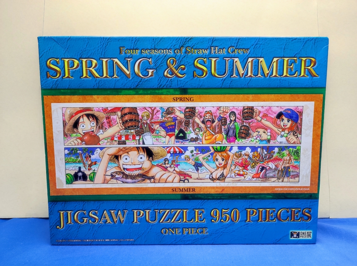 Yahoo!オークション -「ワンピース パズル 950」の落札相場・落札価格