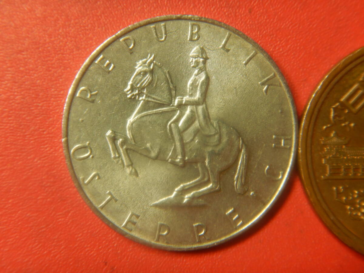 Yahoo!オークション -「オーストリア シリング」(硬貨) (貨幣)の落札