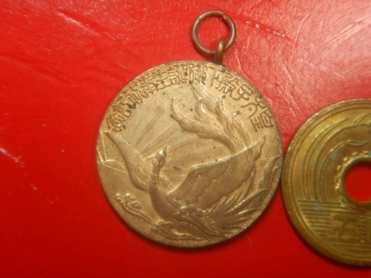 Yahoo!オークション -「朝日新聞 メダル」の落札相場・落札価格