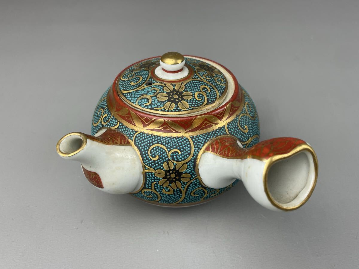 2026年最新】Yahoo!オークション -九谷 煎茶器の中古品・新品・未使用