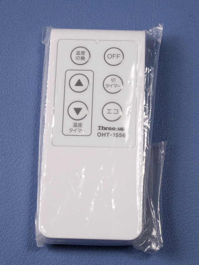 2026年最新】Yahoo!オークション -オイルヒーター 未使用の中古品