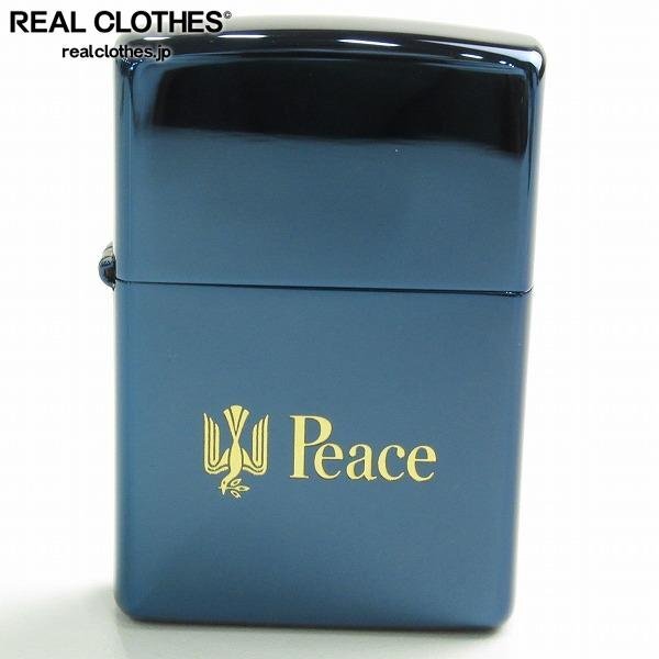 Yahoo!オークション -「ブルーチタン zippo peace」の落札相場・落札価格