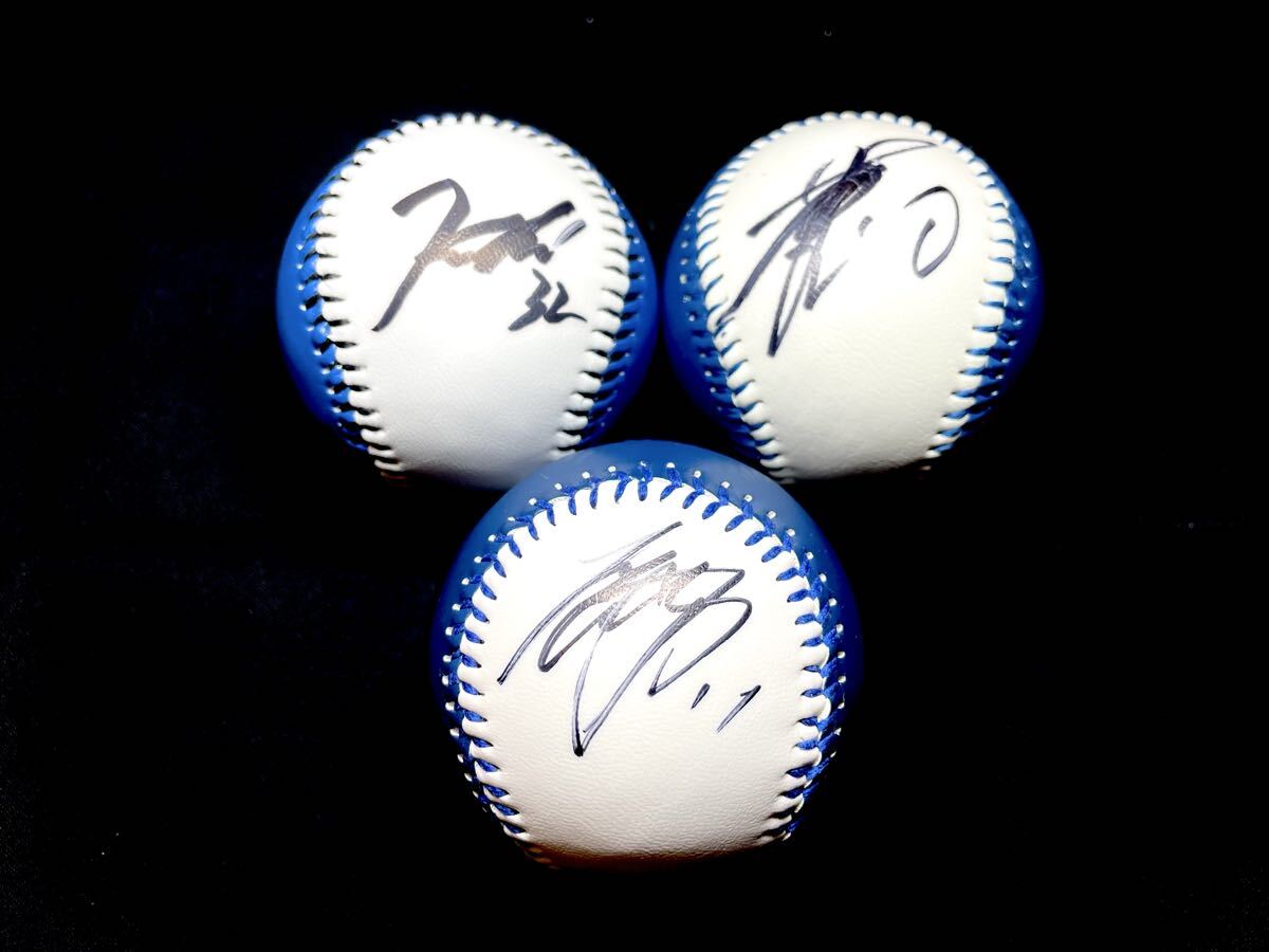 Yahoo!オークション -「日本ハムファイターズサインボール」の落札相場