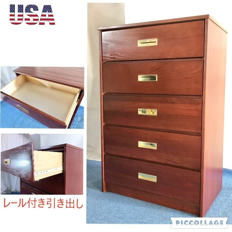 2026年最新】Yahoo!オークション -ミッドセンチュリー チェストの中古