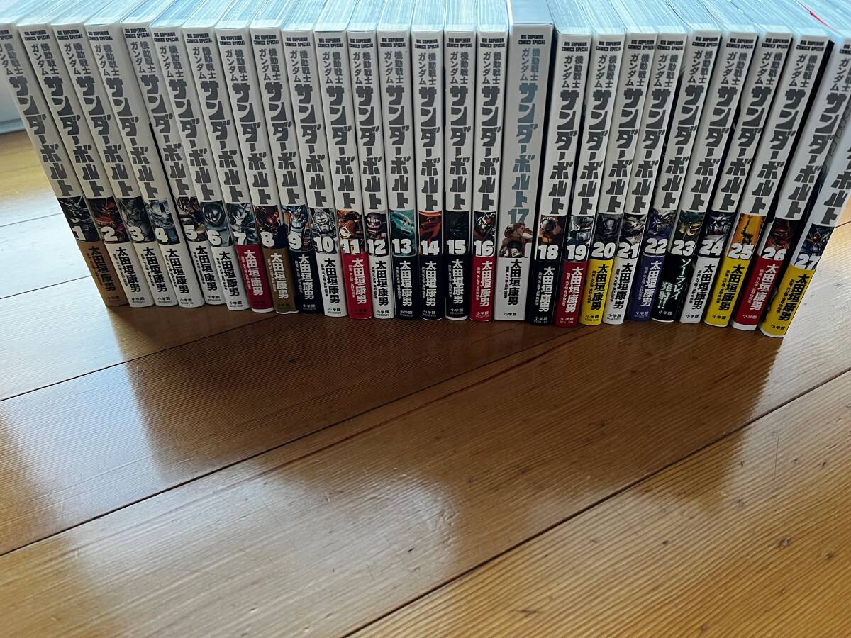 Yahoo!オークション -「サンダーボルト?」(全巻セット) (漫画