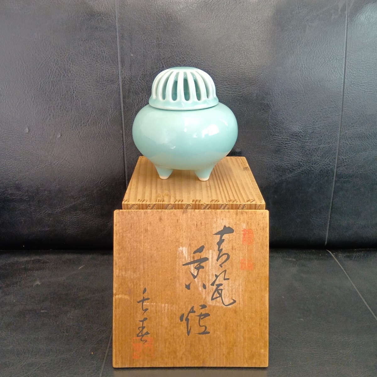 2026年最新】Yahoo!オークション -長春 青磁の中古品・新品・未使用品一覧