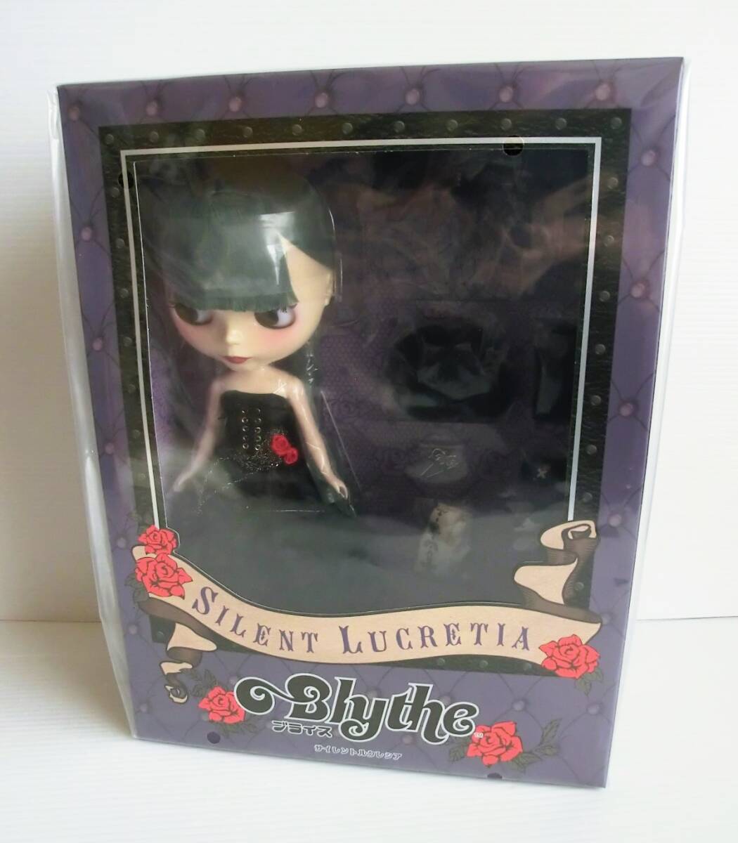 2026年最新】Yahoo!オークション -ネオブライス 未開封の中古品・新品