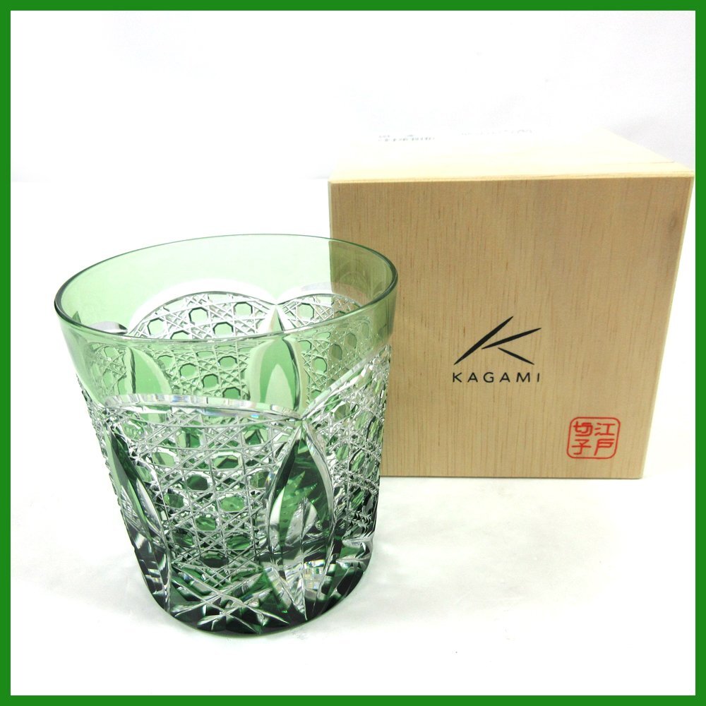 Yahoo!オークション -「木村」(ガラス) (工芸品)の落札相場・落札価格