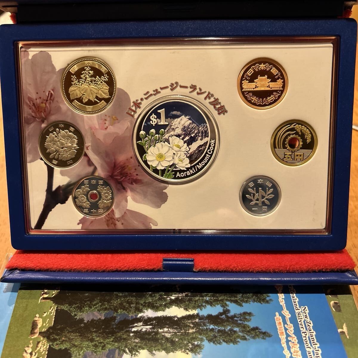 Yahoo!オークション -「ニュージーランド プルーフ」(記念硬貨) (日本