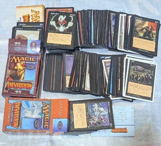 Yahoo!オークション -「mtg 引退」の落札相場・落札価格