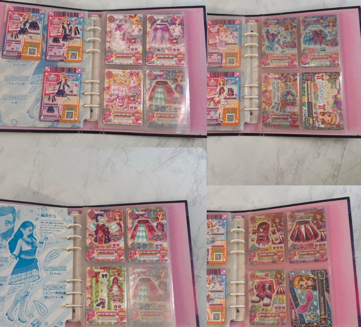 Yahoo!オークション -「ホワイトスカイヴェール」の落札相場・落札価格