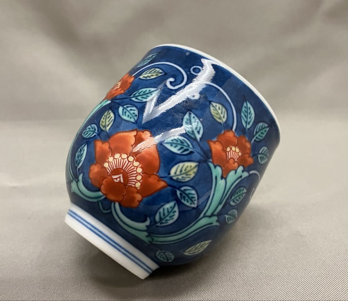 Yahoo!オークション -「今泉今右衛門 酒器」の落札相場・落札価格