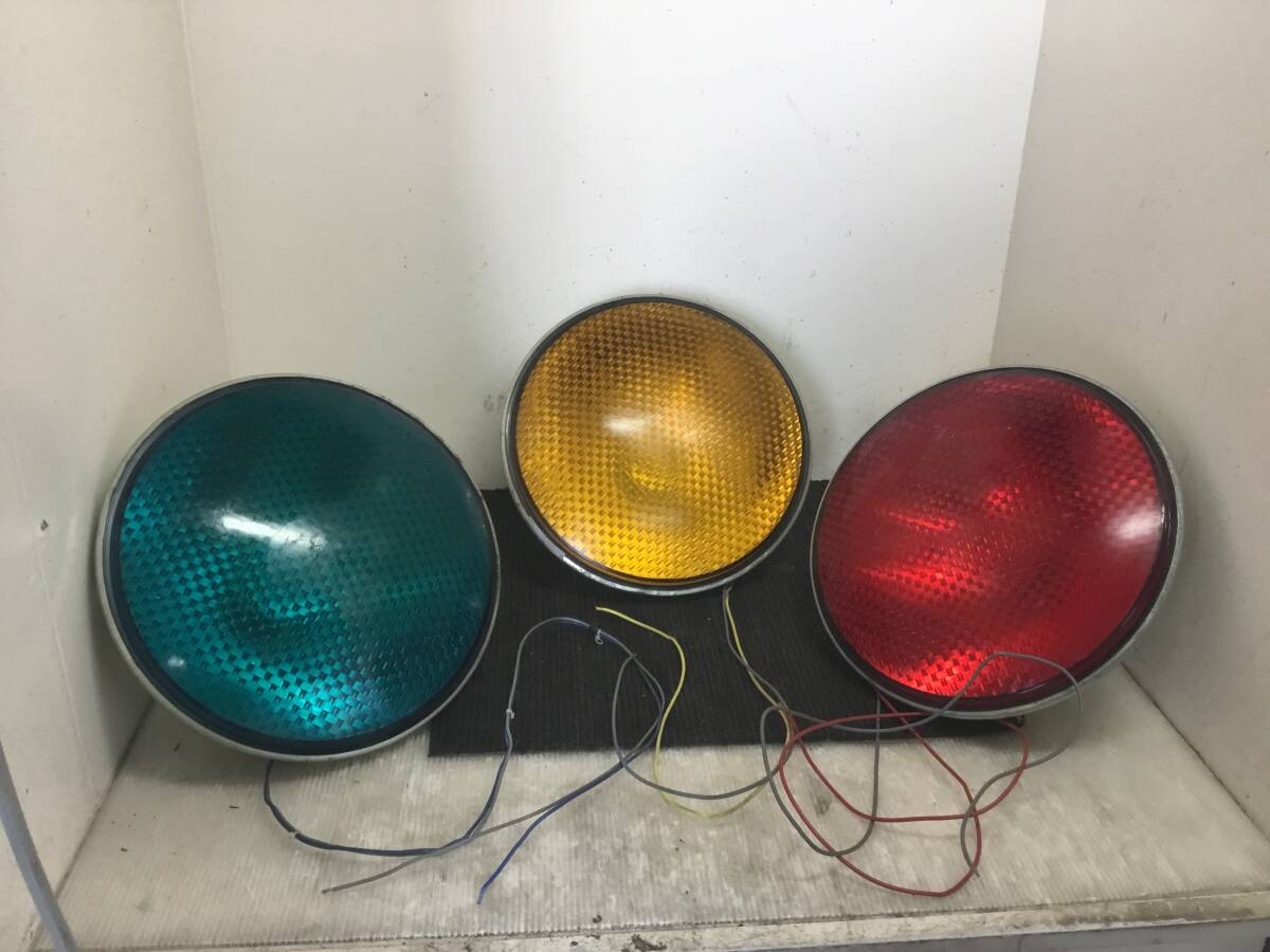 2026年最新】信号機の商品一覧 - アンティークやコレクション品が豊富