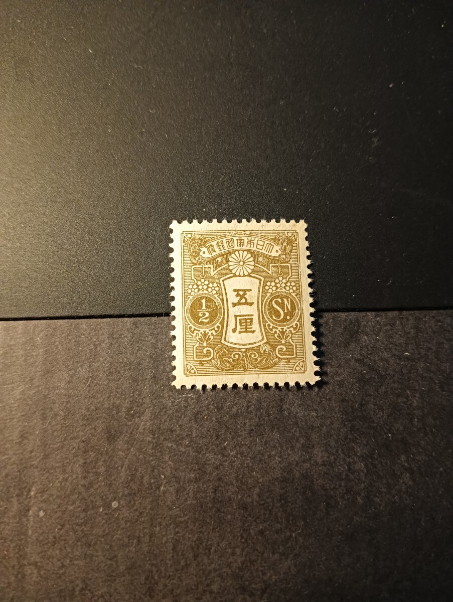 Yahoo!オークション -「新大正毛紙」の落札相場・落札価格