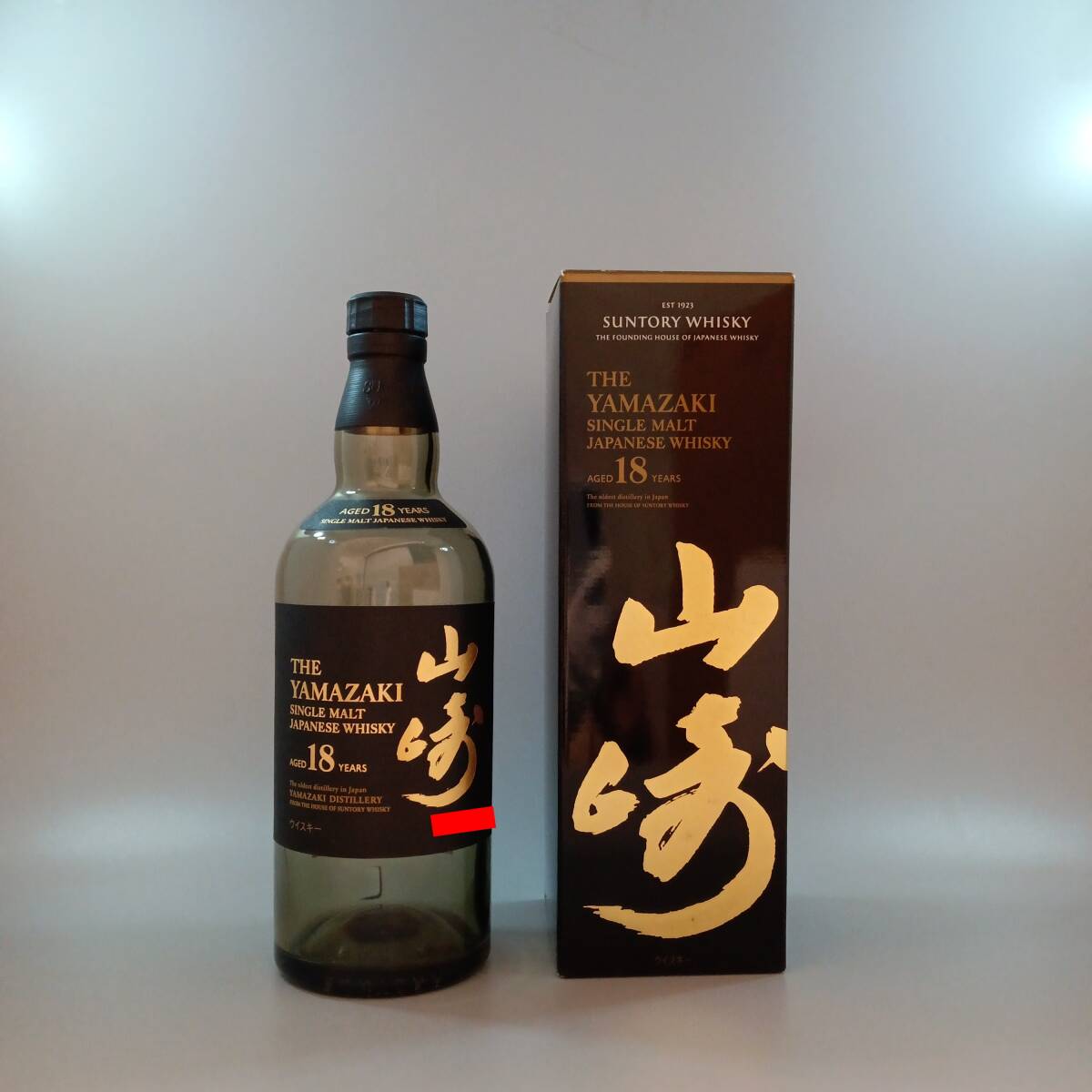 Yahoo!オークション -「山崎18年 空き瓶」の落札相場・落札価格