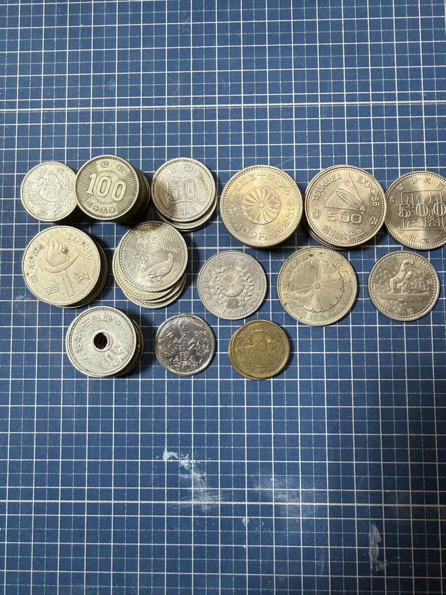 Yahoo!オークション -「古銭 まとめ売り」(貨幣) の落札相場・落札価格