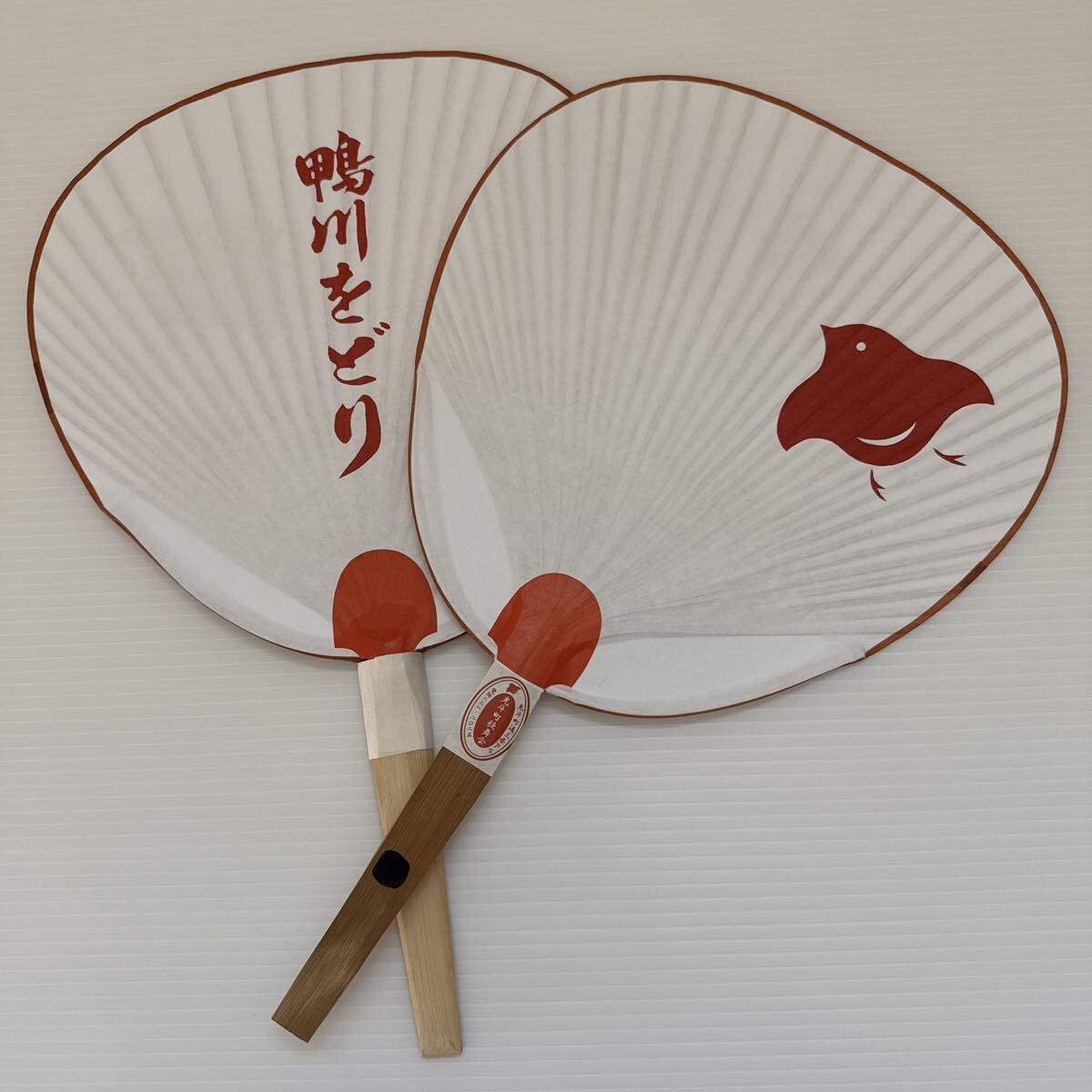 Yahoo!オークション -「舞妓 団扇」の落札相場・落札価格