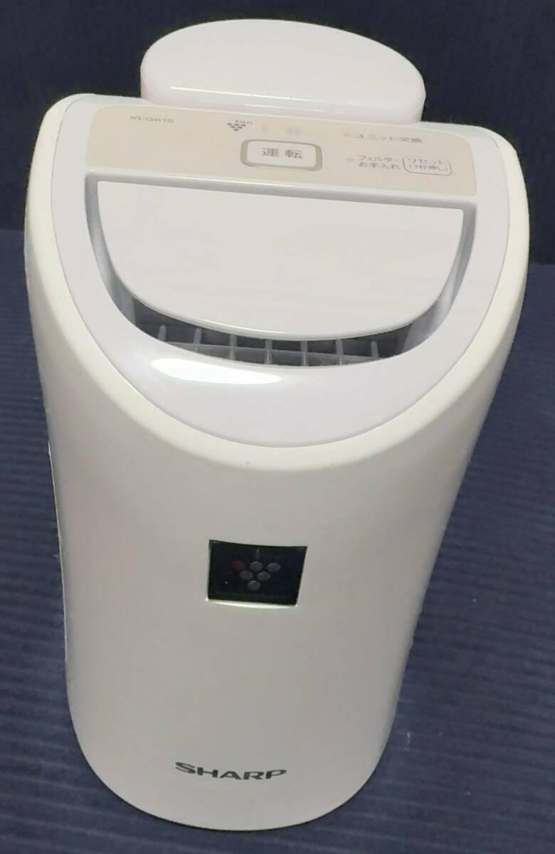 シャープ IG-GK1S オークション比較 - 価格.com