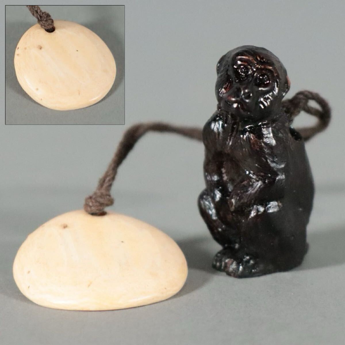 2026年最新】Yahoo!オークション -根付 骨董の中古品・新品・未使用品一覧