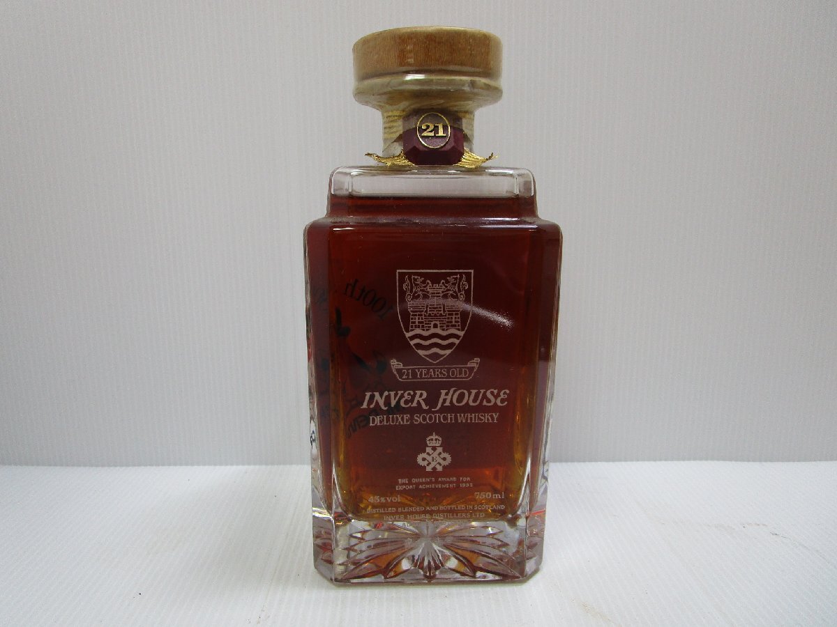 Yahoo!オークション -「インバーハウス」の落札相場・落札価格