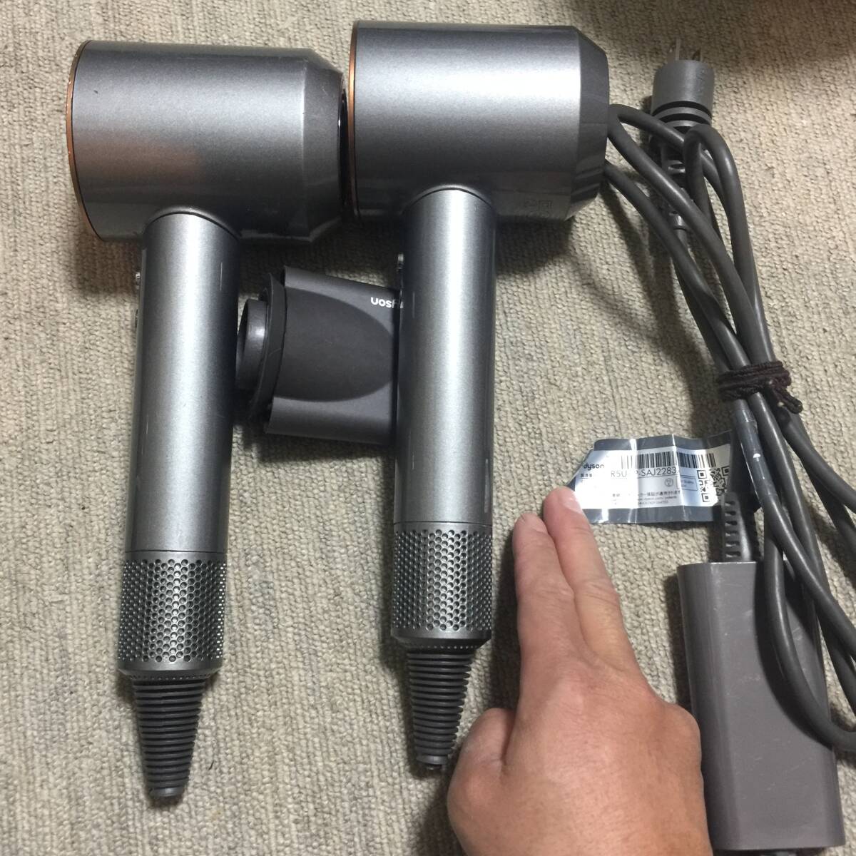 Yahoo!オークション -「ダイソン ドライヤー ジャンク」の落札相場