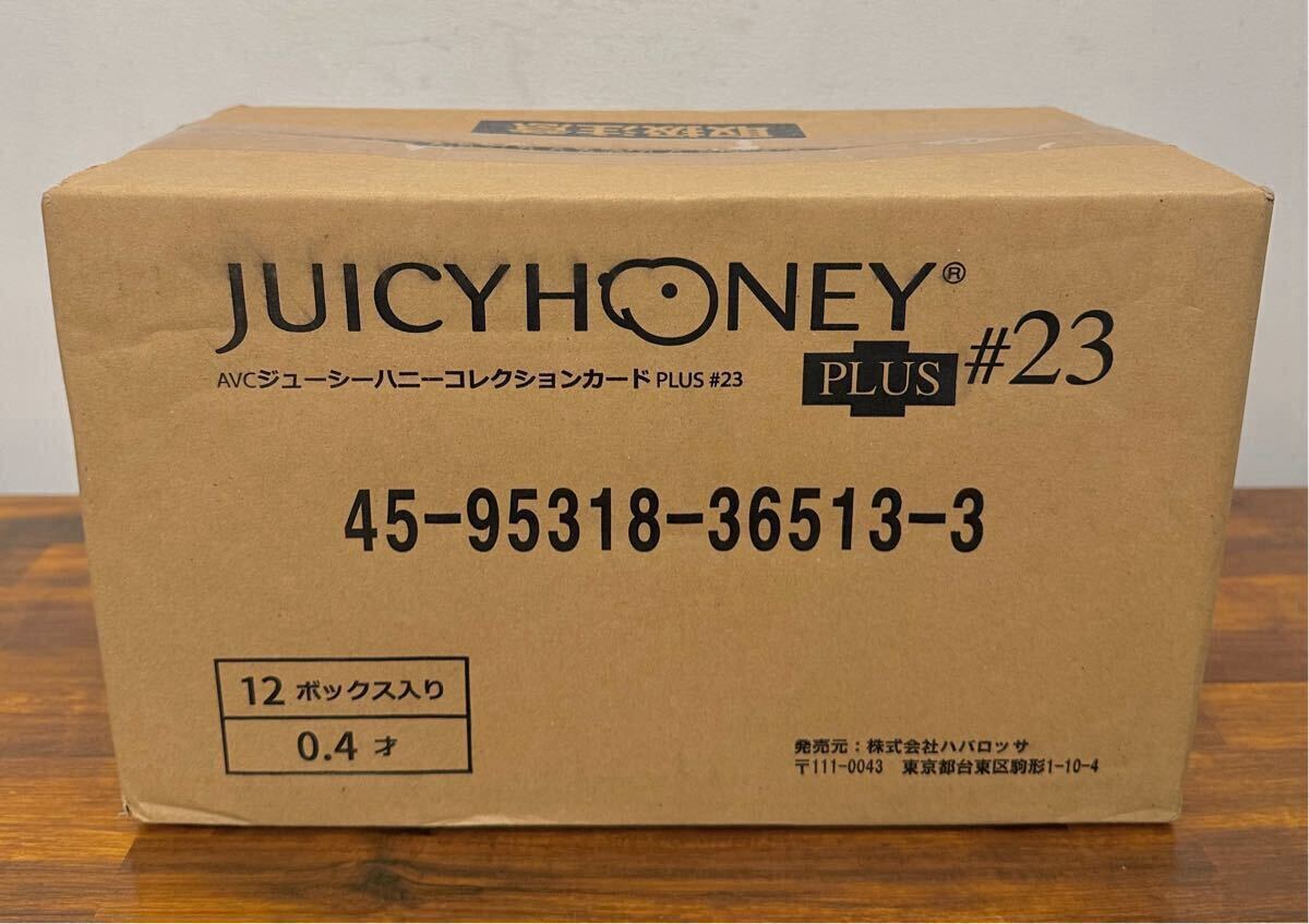 Yahoo!オークション -「ジューシーハニー 未開封」(タレント