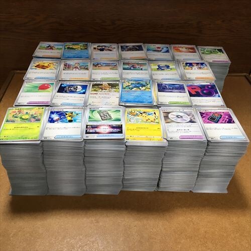 2026年最新】ポケモンカード大量まとめ売りでお得にゲットしよう