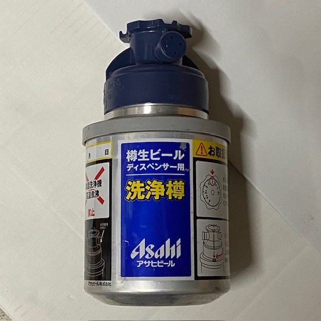 2026年最新】Yahoo!オークション -ビールサーバー洗浄タンクの中古品