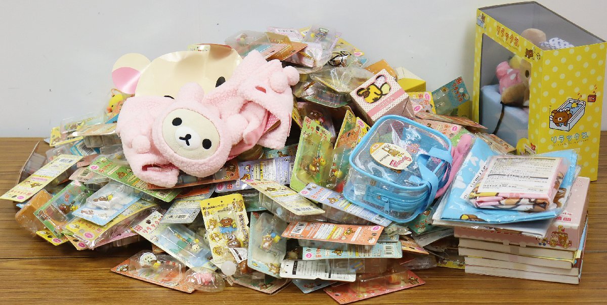 リラックマ グッズ まとめ売り 60点以上 2026年最新】Yahoo