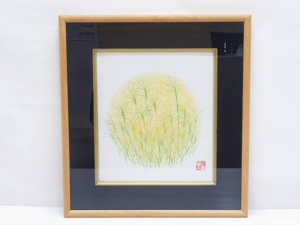2026年最新】Yahoo!オークション - その他(日本画 絵画)の中古品・新品