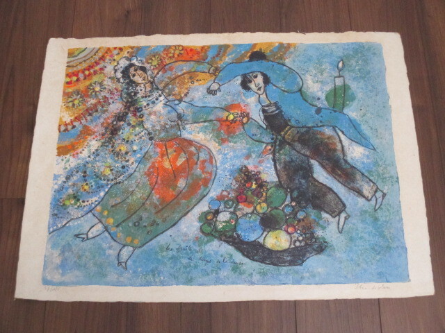 2026年最新】Yahoo!オークション -テオトビアスの中古品・新品・未使用