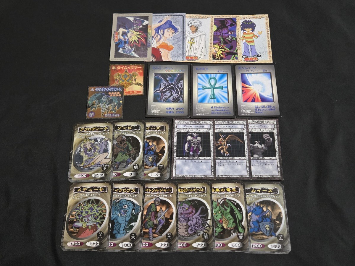 Yahoo!オークション -「遊戯王 シール 森永」の落札相場・落札価格