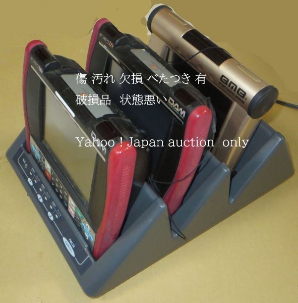 Yahoo!オークション -「dam デンモク 充電器」(カラオケ機器