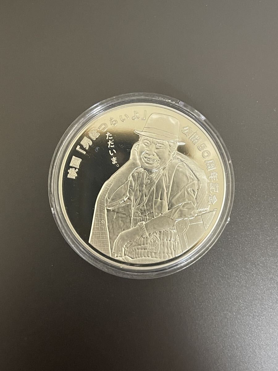 2023年「卯年（ラビット）」カラー銀貨 1/2オンス・純銀（パース造幣局