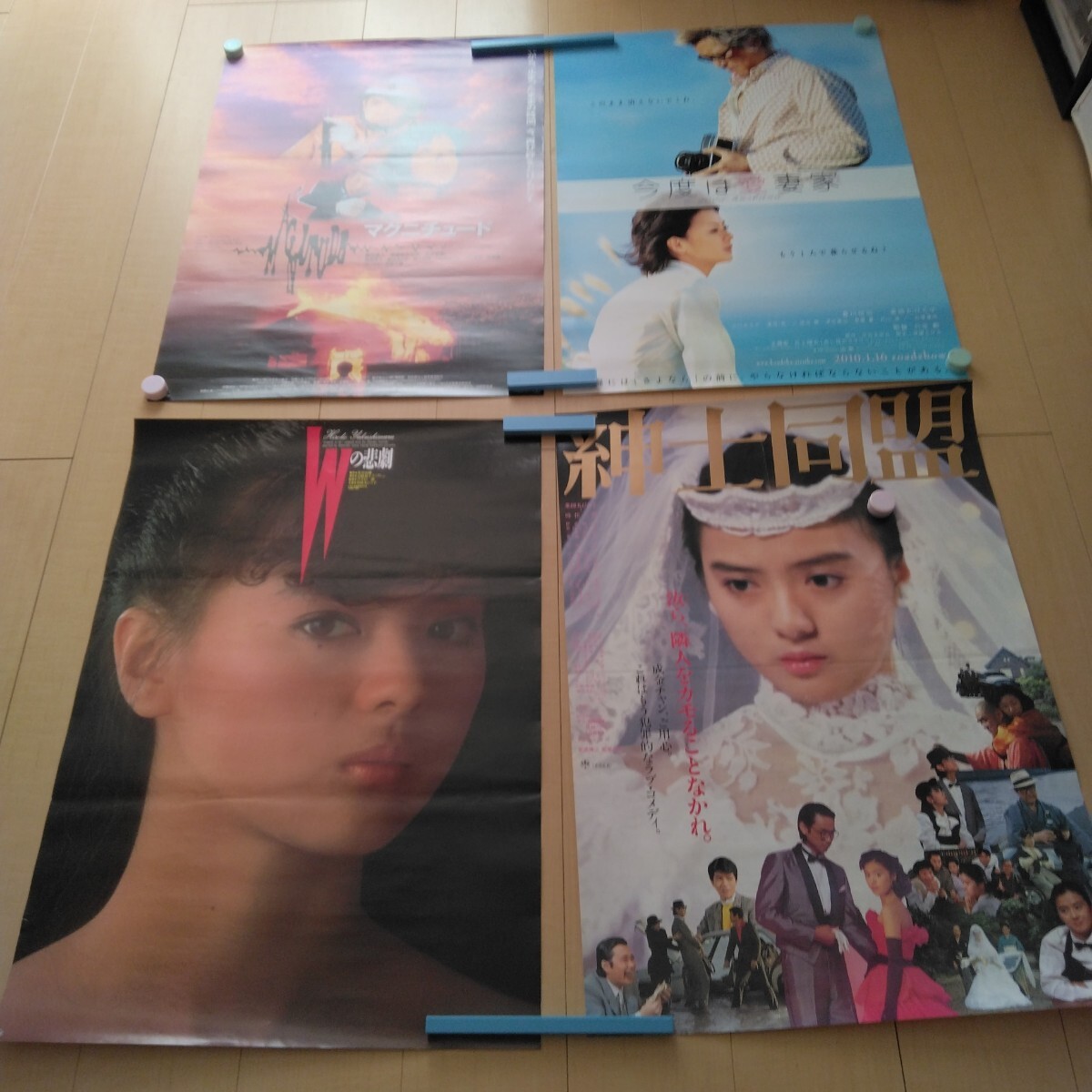 Yahoo!オークション -「wの悲劇」(ポスター) (印刷物)の落札相場・落札価格