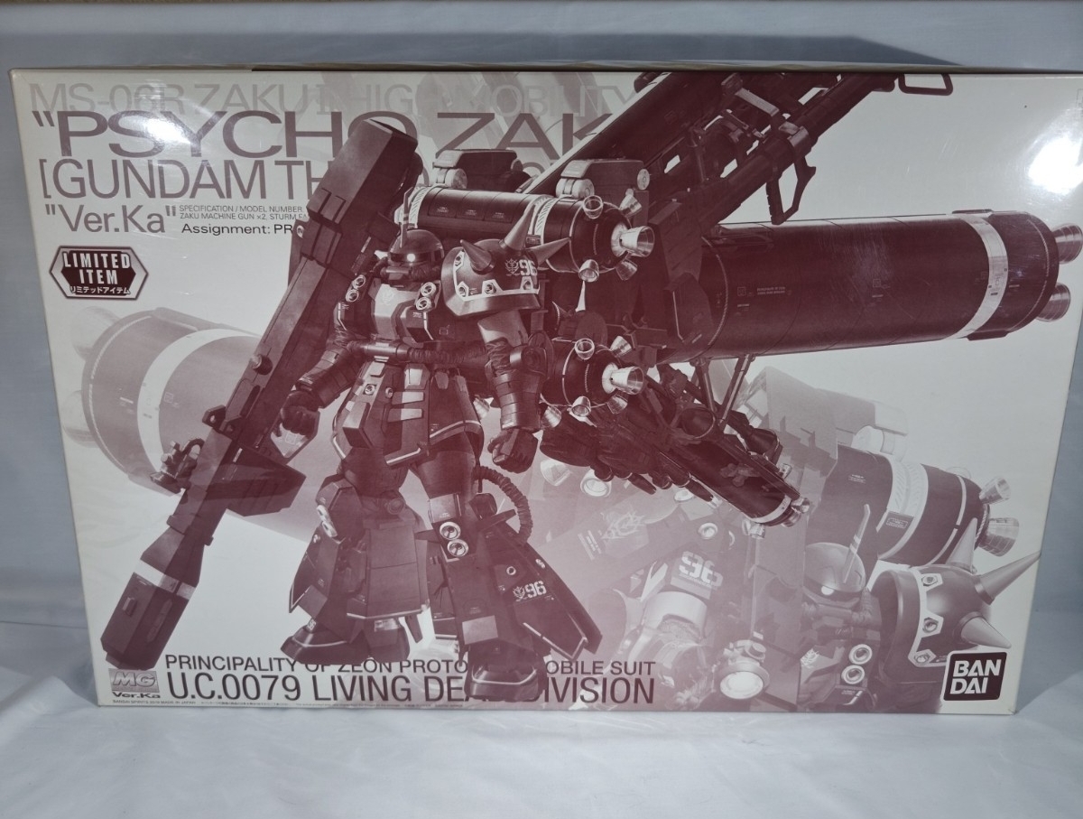 BANDAI MG 1/100 高機動型ザク ''サイコ・ザク'' Ver.Ka(GUNDAM