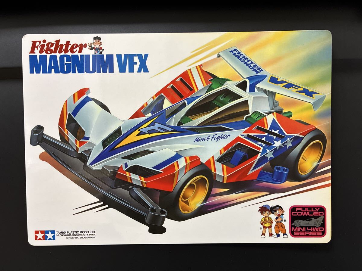 2026年最新】Yahoo!オークション -タミヤ 下敷きの中古品・新品・未