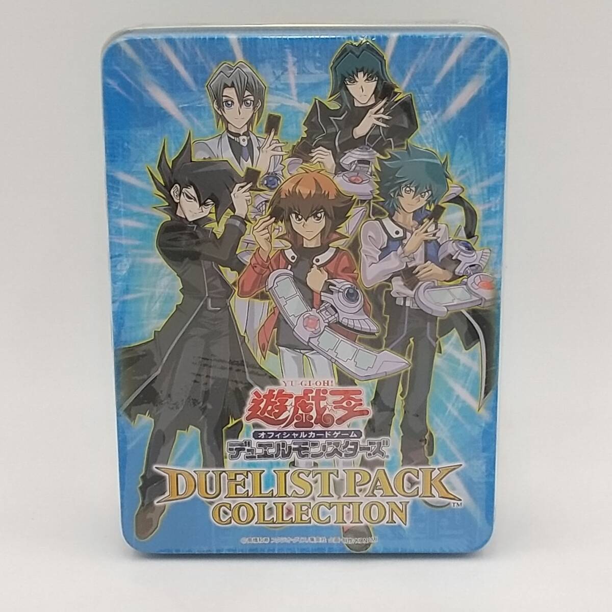2026年最新】Yahoo!オークション -遊戯王 デュエリストパック 未開封の