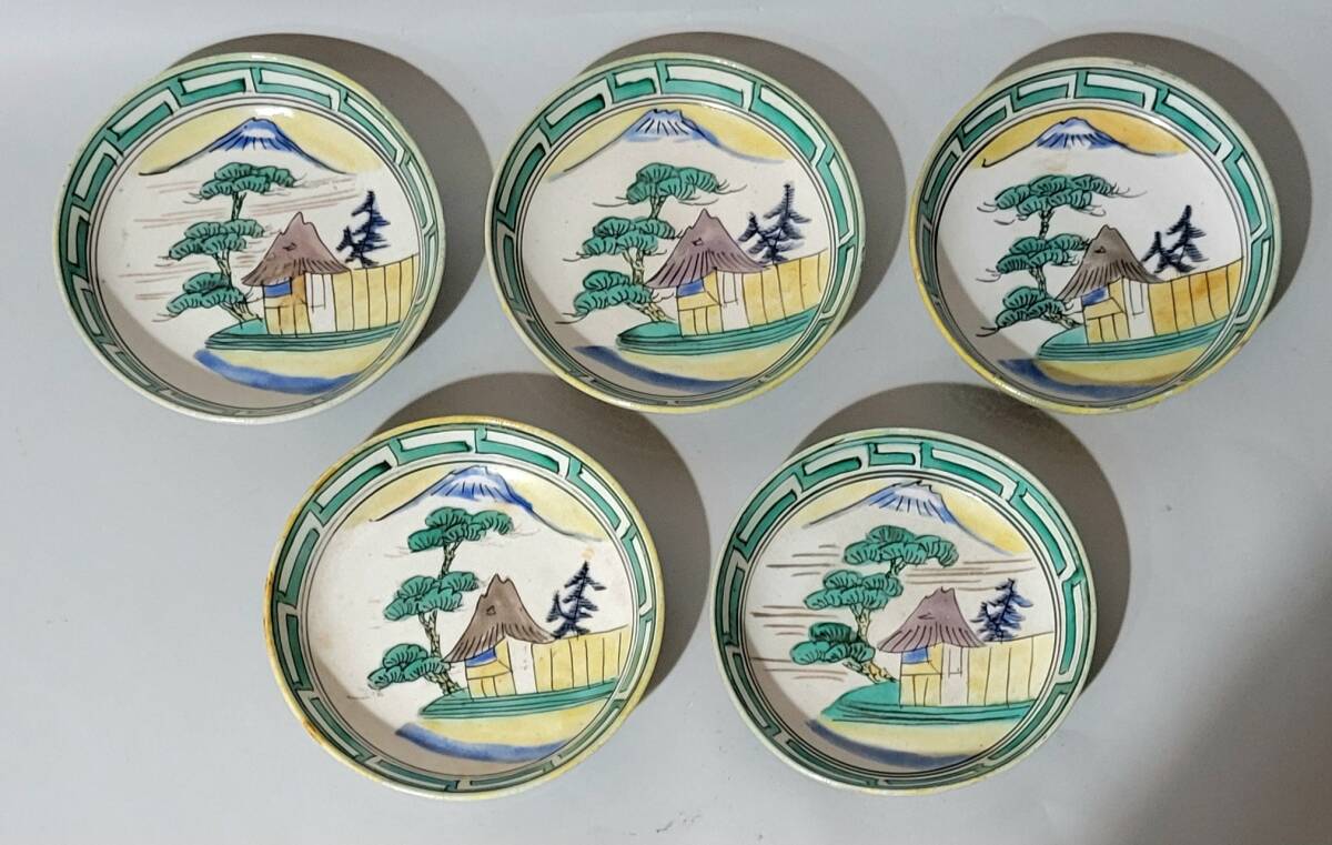 Yahoo!オークション -「幕末明治」(皿) (九谷)の落札相場・落札価格