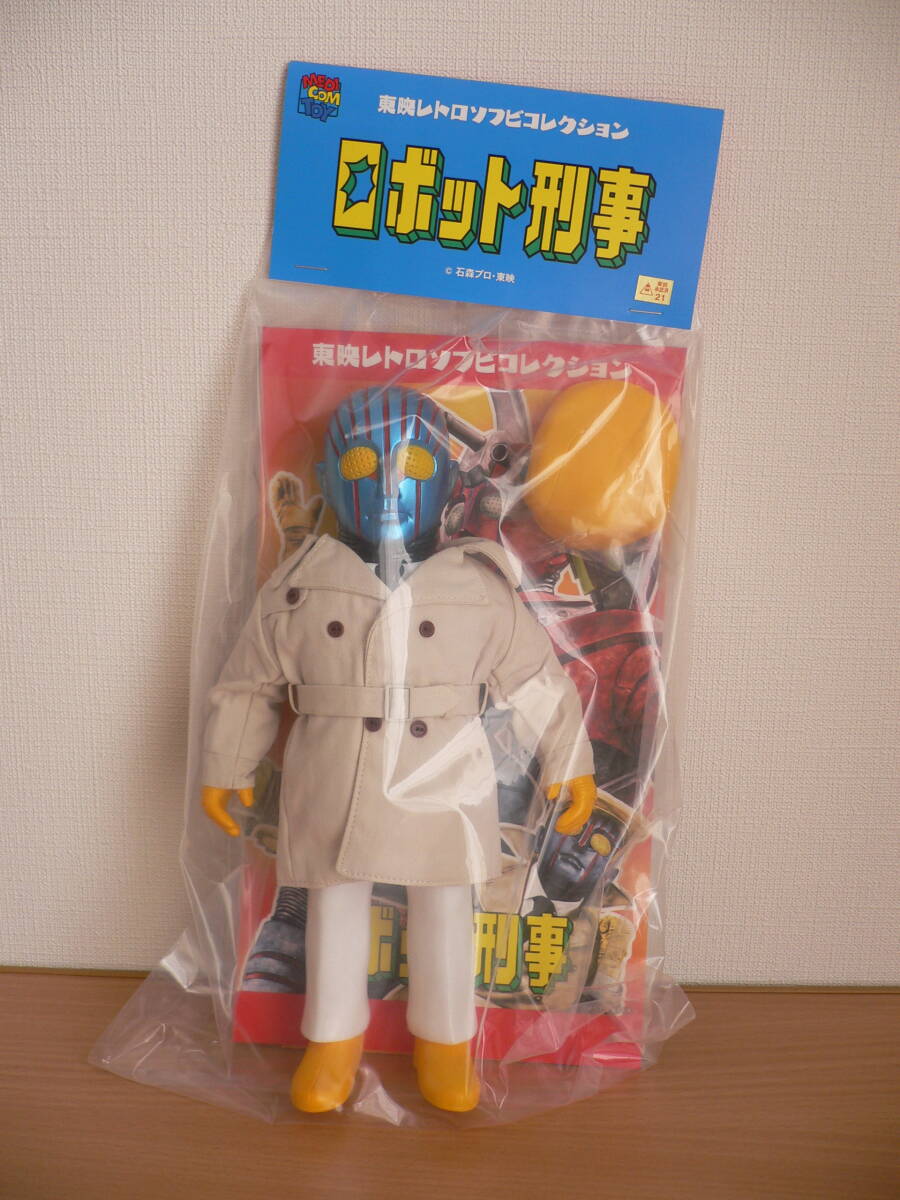 Yahoo!オークション -「ロボット刑事ソフビ」の落札相場・落札価格