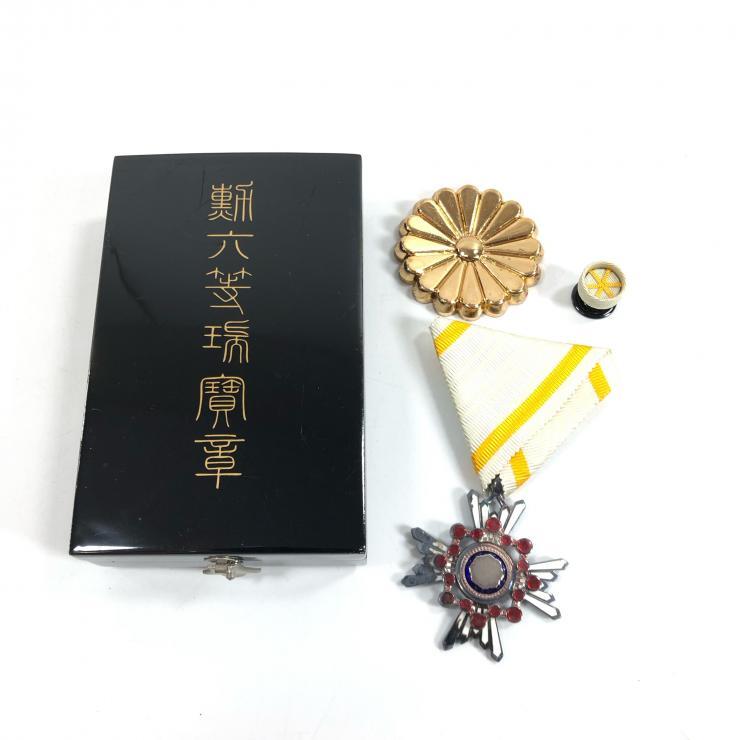 Yahoo!オークション -「勲章・(勲六等瑞宝章)」の落札相場・落札価格