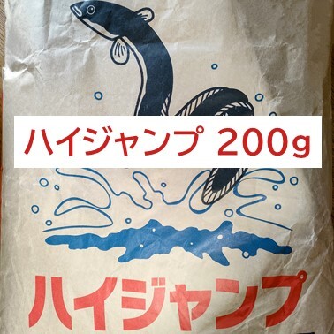 2026年最新】Yahoo!オークション -ウナギ エサの中古品・新品・未使用