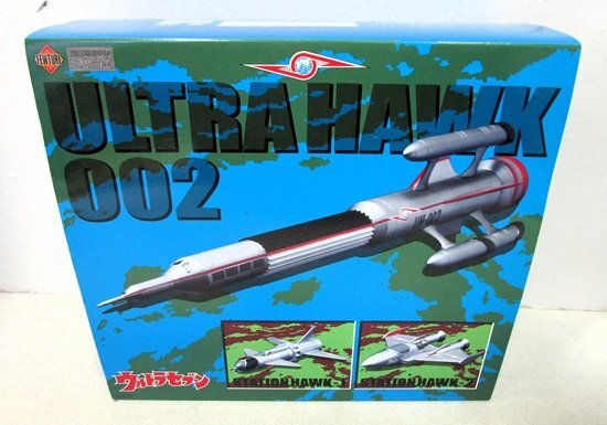 Yahoo!オークション -「ex合金 ウルトラホーク1号」の落札相場・落札価格